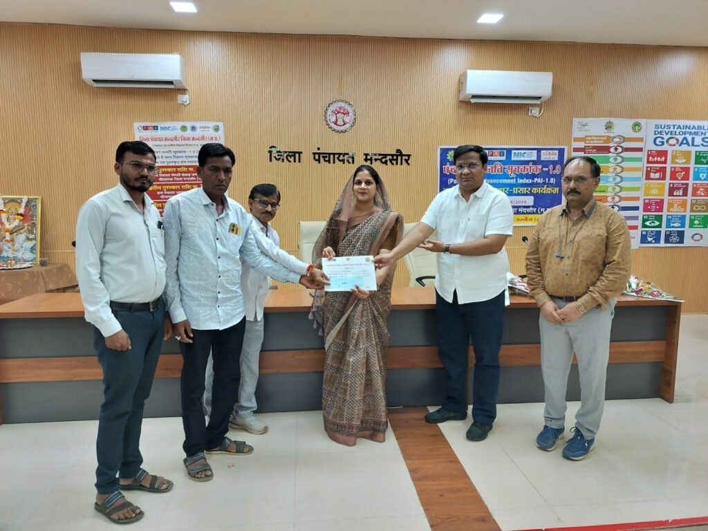 पंचायत उन्नति सूचकांक पर कार्यशाला, श्रेष्ठ पंचायतों को सम्मानित किया