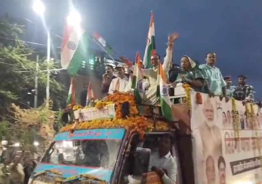 भारत विकसित समृद्धशाली बनकर उभरा