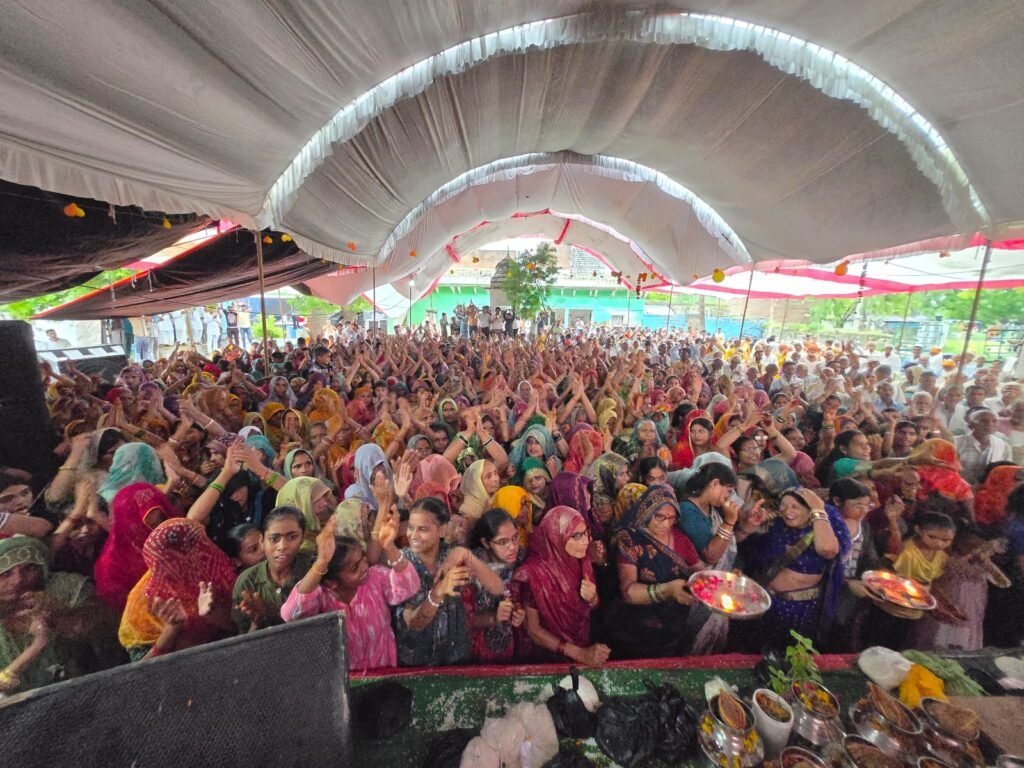 सुदामा चरित्र से हर कठिनाई से मुक्त होने की प्रेरणा :महंत अयोध्या दास