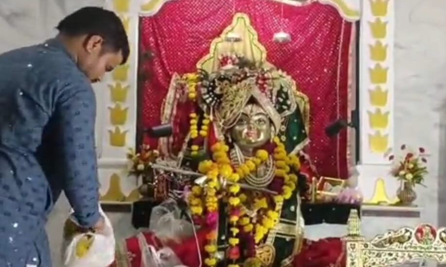 छतरपुर में जन्माष्टमी महोत्सव का भव्य आयोजन