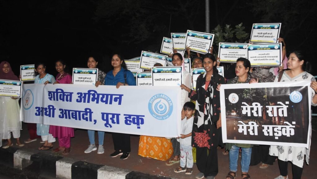 शक्ति अभियान के तहत महिलाओं का जोरदार प्रदर्शन