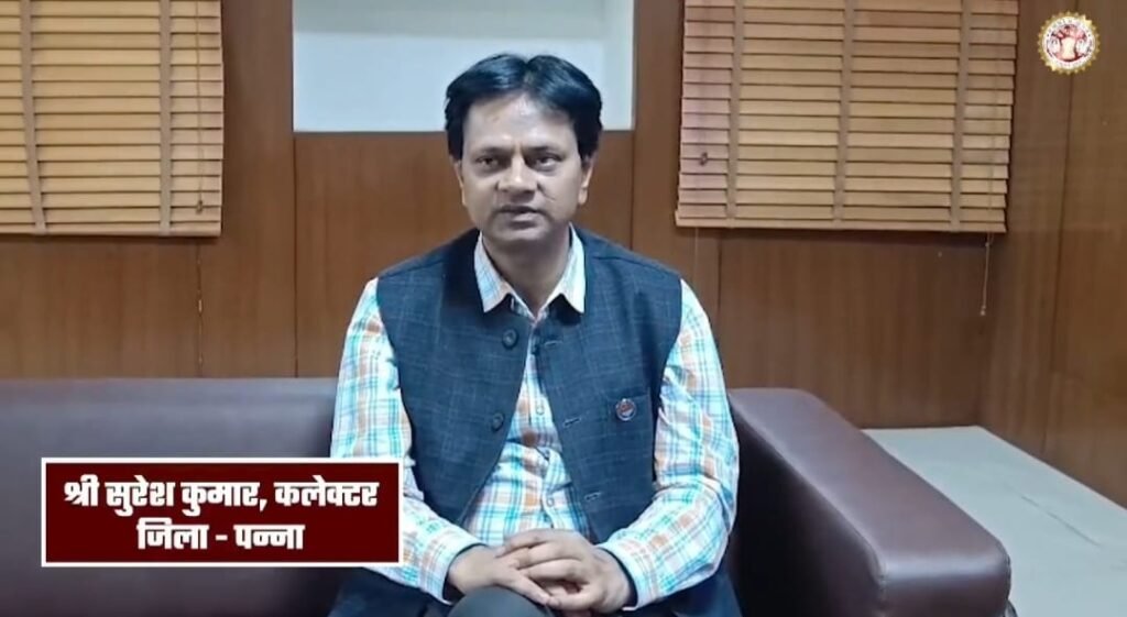 कांग्रेस नेता श्रीकांत दीक्षित को अवैध खनन मामले में 62 करोड़ जुर्माने का नोटिस