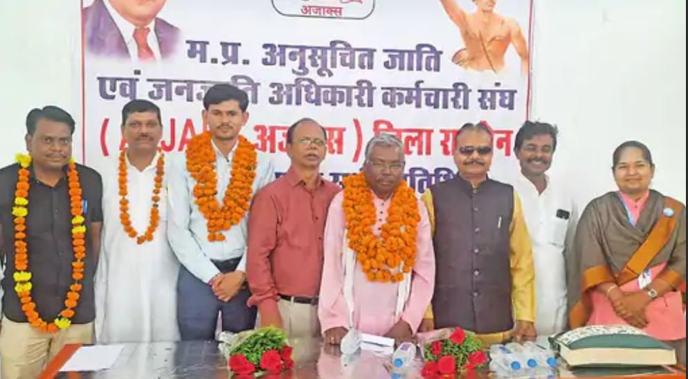 सरदार सिंह पोर्ते अध्यक्ष व राकेश गोयल कार्यवाहक अध्यक्ष बने