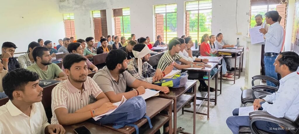 भिण्ड में कैरियर काउंसलिंग कार्यक्रम का हुआ आयोजन