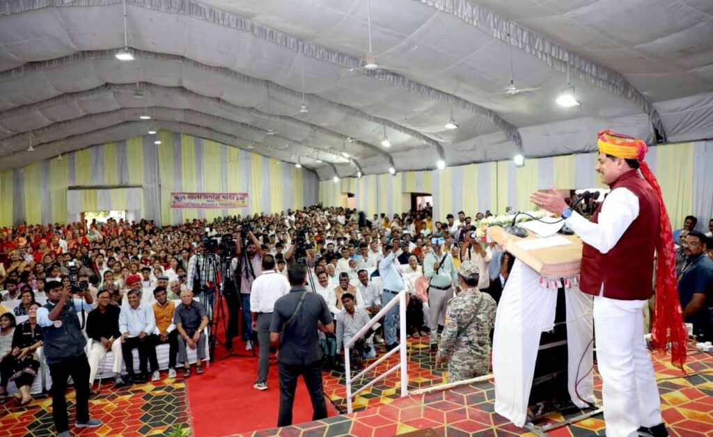 फूल माली समाज के बच्चों का सम्मान: बच्चे देश की अमूल्य धरोहर-CM