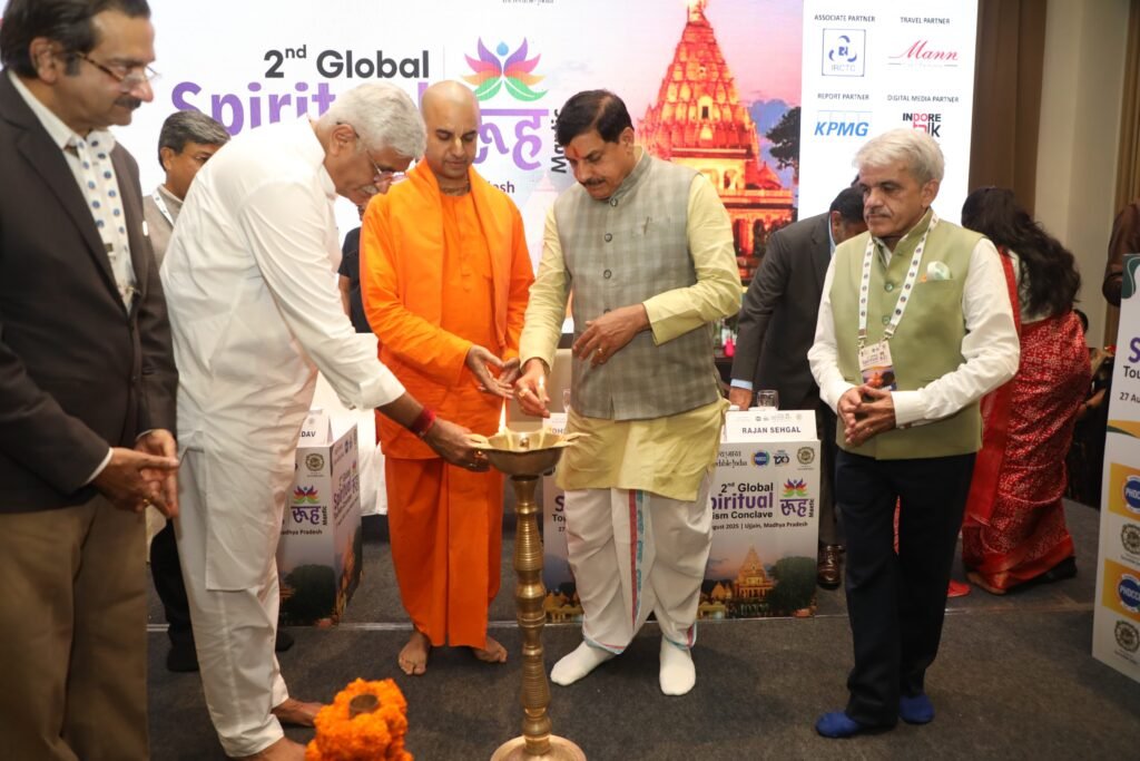 द्वितीय वैश्विक आध्यात्मिक पर्यटन कॉन्क्लेव का शुभारंभ