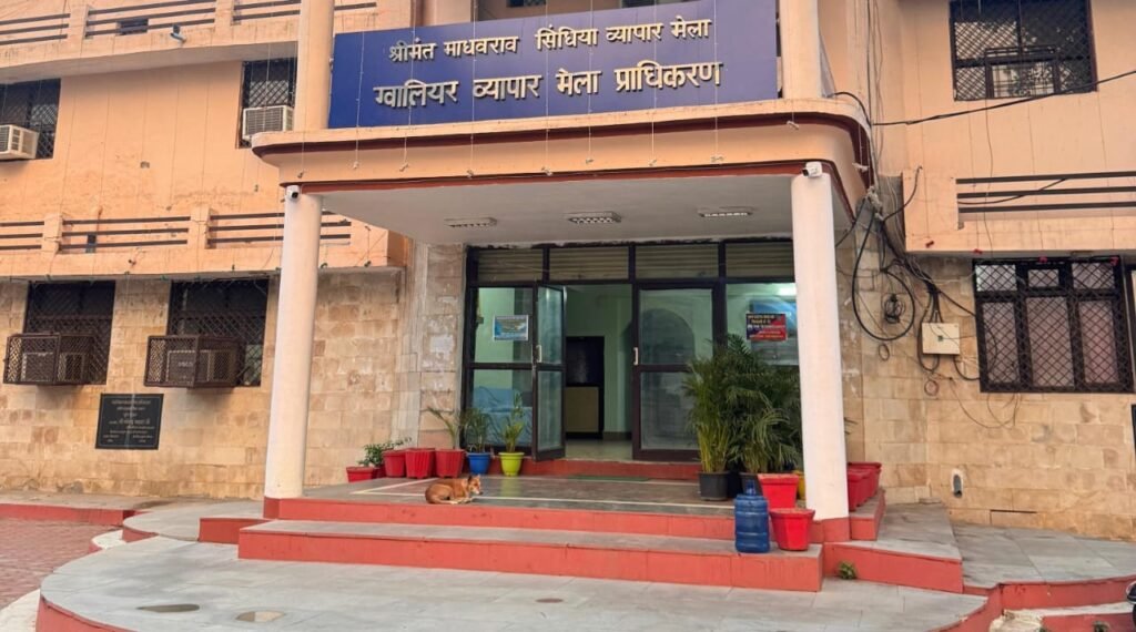 मेला की दुकानों को ईं टेंडर से आवंटित करने के खिलाफ आज ढोल ताशे बजाकर प्रदर्शन करेंगे व्यापारी