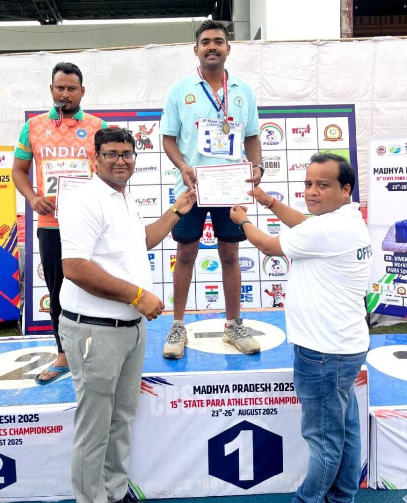 सतना के प्रदीप ने एमपी स्टेट पेरा चैंपियनशिप में चमकाया नाम