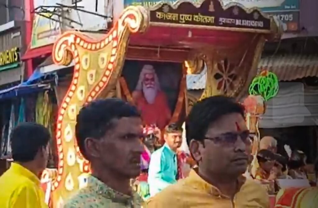 कोतमा में धूमधाम से मनाई गई महर्षि कश्यप जयंती
