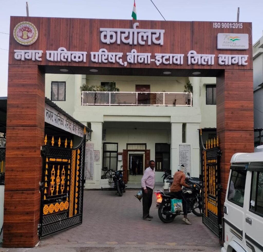 पीएम आवास योजना में 21 लोगों ने की धोखाधड़ी