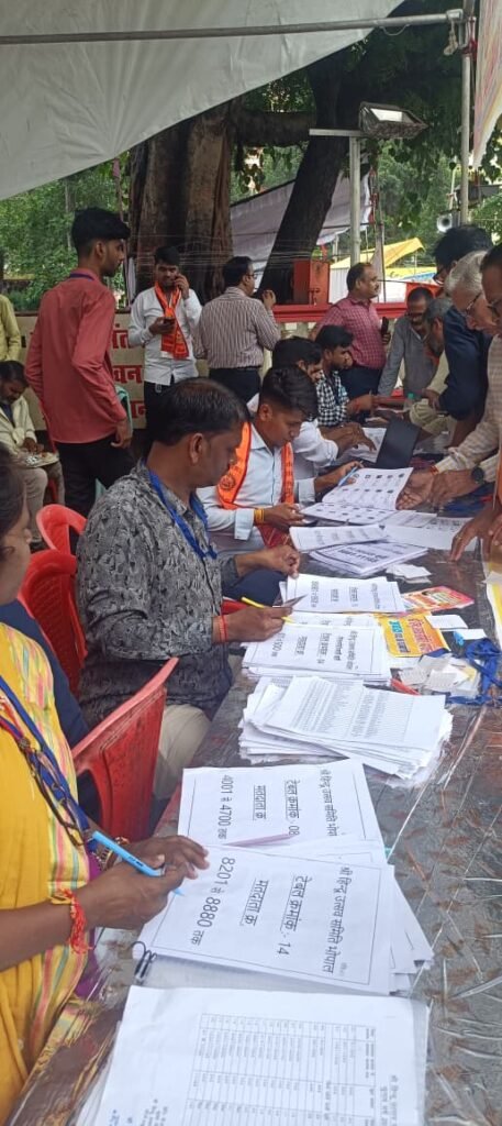 गुफा मंदिर में हिन्दू उत्सव समिति का चुनाव, माहौल उत्साह पूर्ण 