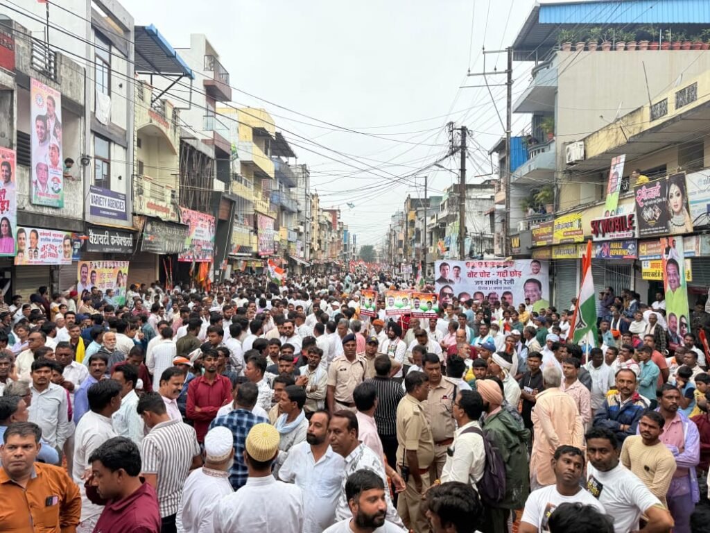 पटवारी के काफिले पर हमले को कांग्रेस ने बताया BJP की साजिश,चेताया आंदोलन तेज करेंगे