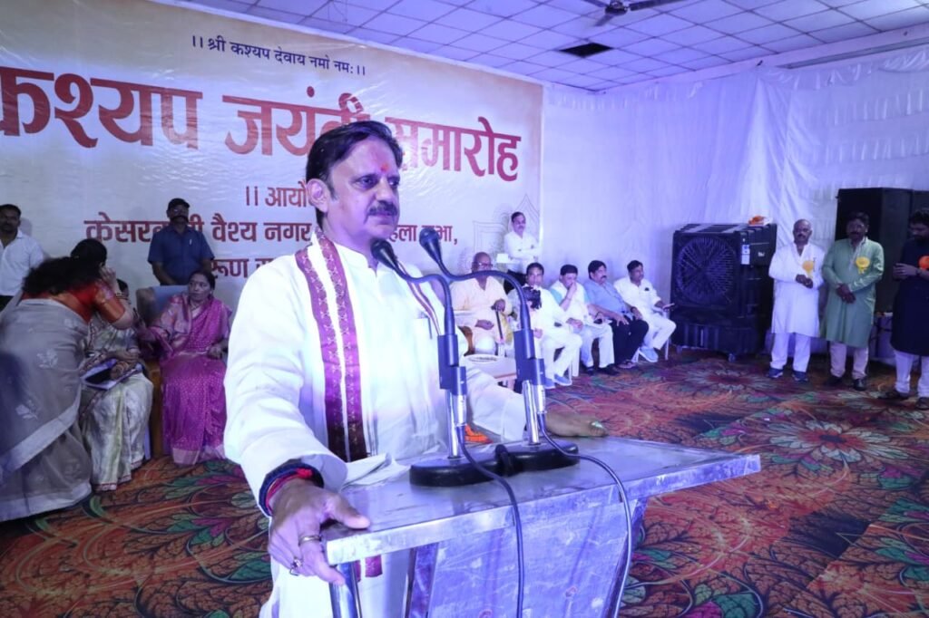 ऋषि परंपरा हमारे देश की सबसे बड़ी ताकत
