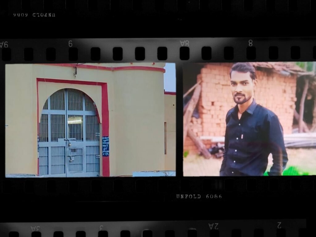 गौहरगंज उप जेल में सजायाफ्ता कैदी की मौत,फांसी के फंदे में लटका मिला शव