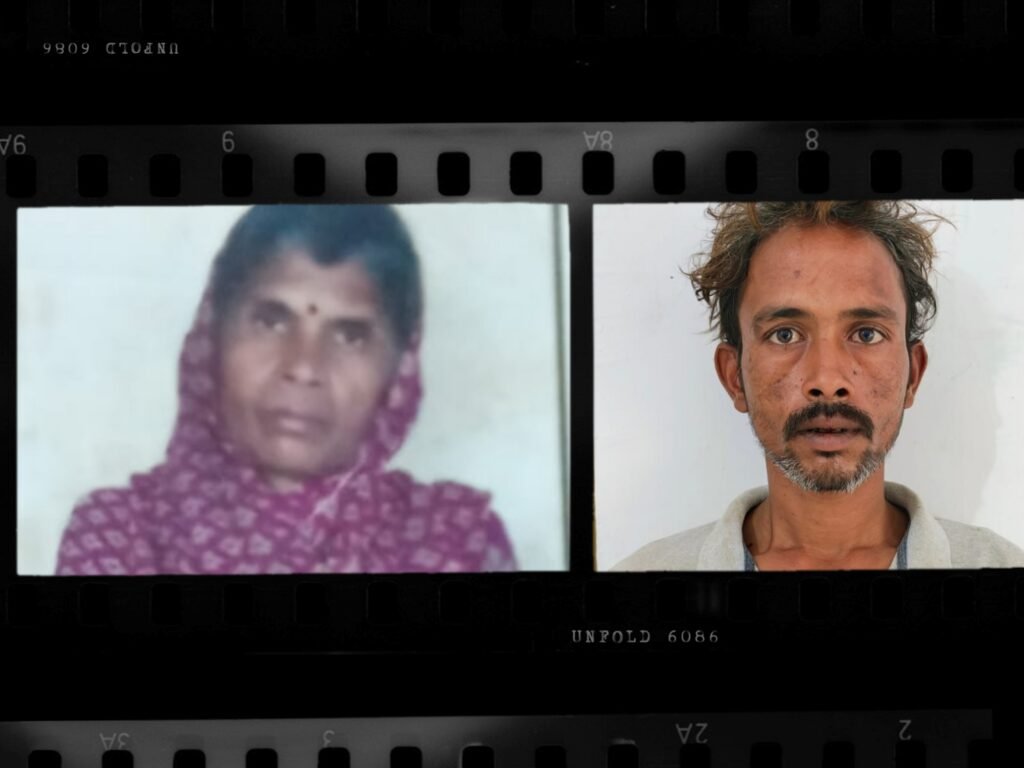 कलयुगी बेटे द्वारा पत्नी के साथ मिलकर मां की गला घोंटकर हत्या