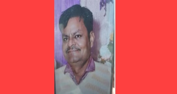 राजस्व कर्मचारी ने फांसी लगाकर किया सुसाइड, डिप्रेशन से थे परेशान