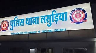 सिंगापुर टाउनशिप में एक ही रात दो घरों में सेंधमारी