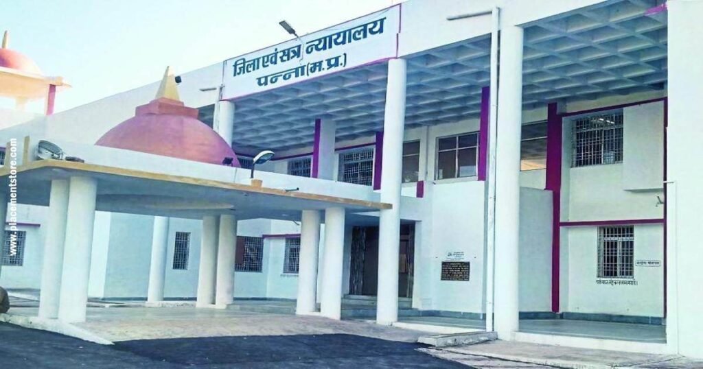 बलात्कारियों को 20 वर्ष का सश्रम कारावास एवं जुर्माना