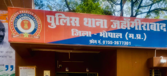 ई-रिक्शा चोर गिरफ्तार, पुलिस ने बरामद किए दो वाहन