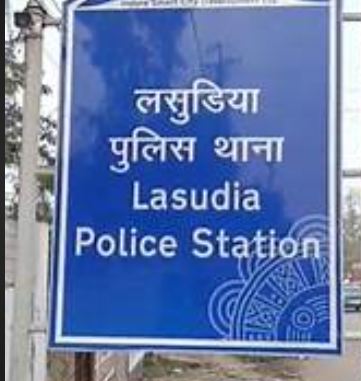 लसूड़िया पुलिस की कार्रवाई, दो युवक गांजा सहित गिरफ्तार