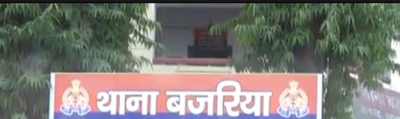 जिला बदर आरोपी को पुलिस ने गिरफ्तार कर भेजा जेल