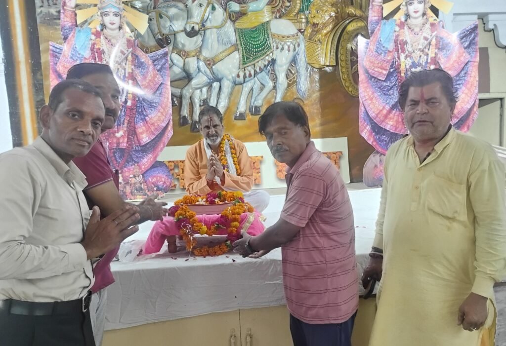 तुलसी जयंती पर सनातन धर्म मंदिर में हुआ रामचरितमानस का पाठ एवं पूजन
