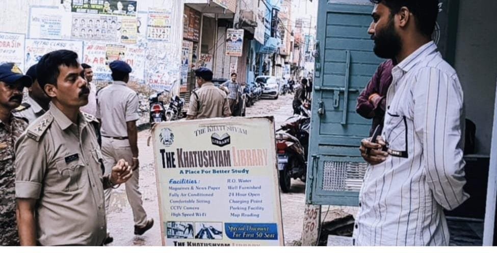 नए एसडीओपी ने ट्रैफिक व्यवस्था कराई दुरुस्त, कोचिंग सेंटरों के आसपास किया भ्रमण