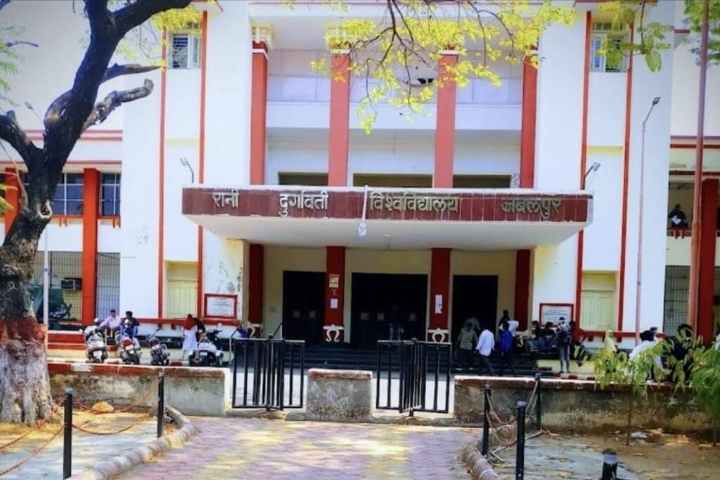 परीक्षा के दो दिन बाद ही परिणाम घोषित