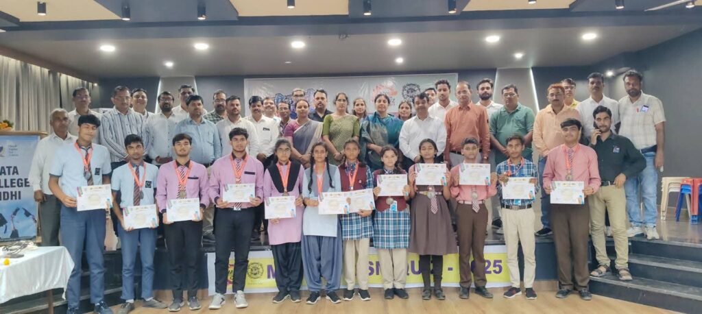 जिला स्तरीय पर्यटन क्विज में छात्रों ने दिखाई जानकारी और प्रतिभा