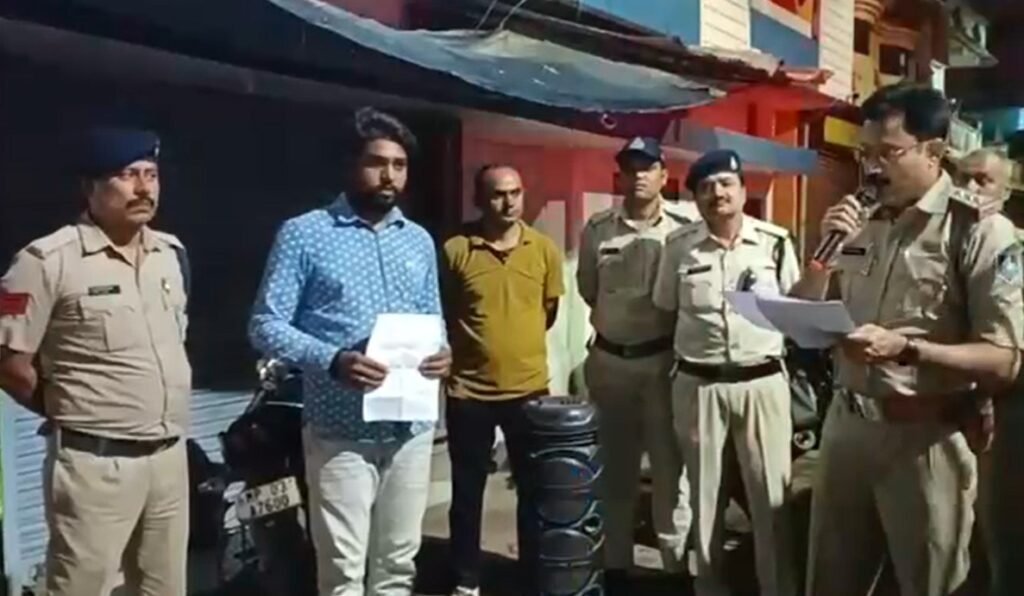 शातिर बदमाश को छह माह के लिए किया जिला बदर