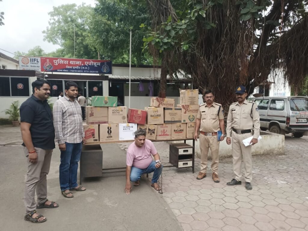 अवैध शराब के साथ आरोपी गिरफ्तार