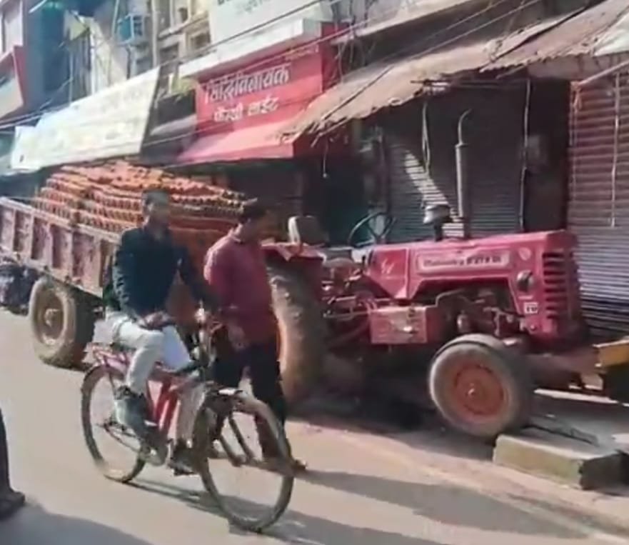 बाइक फिसलकर गिरने से युवक की मौत