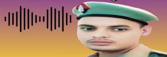 MP का ऊर्जा मंत्री बताकर UP के डिप्टी सीएम को फोन, बरामद हुआ मंत्री का फर्जी आईडी और एसपीजी कार्ड