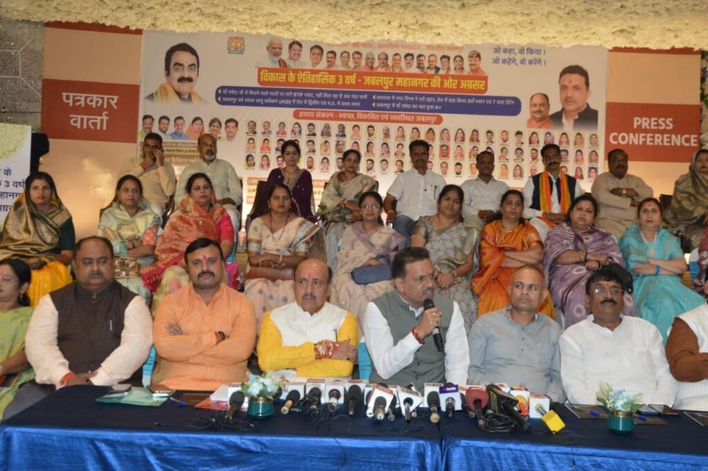 3 साल बेमिसाल : जबलपुर को महानगर बनाने संकल्पित: महापौर