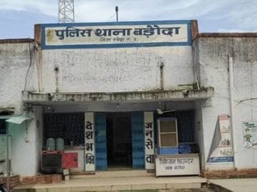 बाइक सवार युवक को कार ने मारी टक्कर, मौत