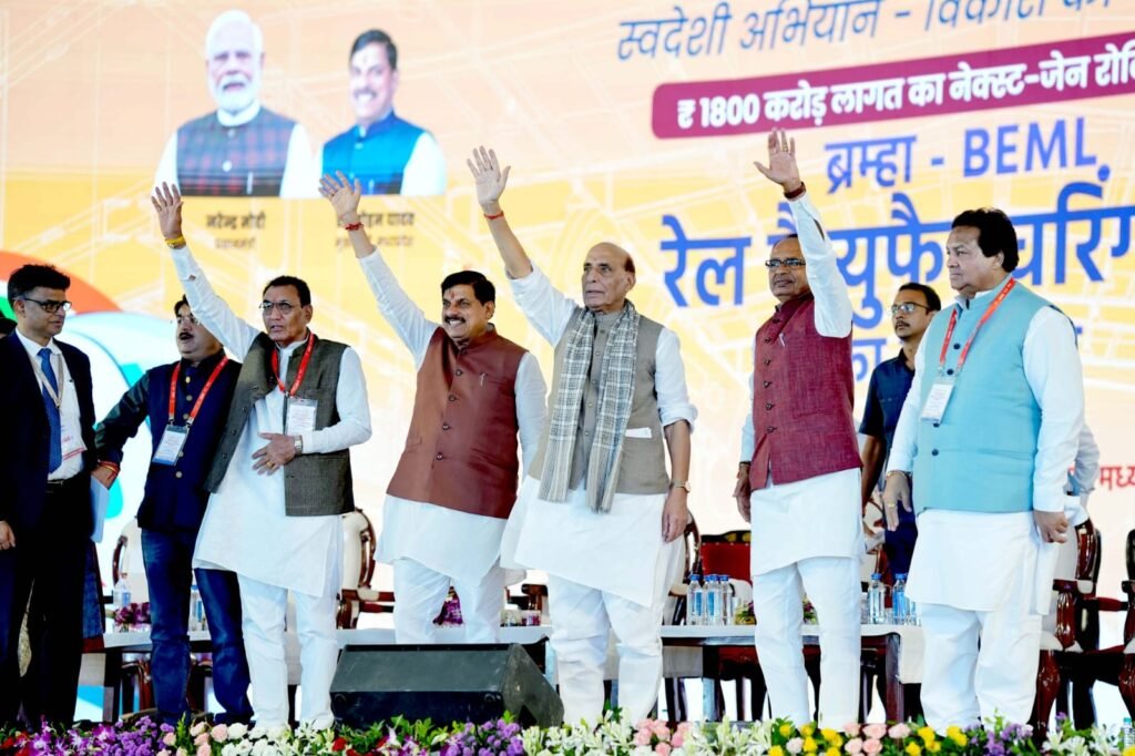 मप्र को बड़ी सौगात, औबेदुल्लगंज में रेल कोच निर्माण इकाई का शिलान्यास