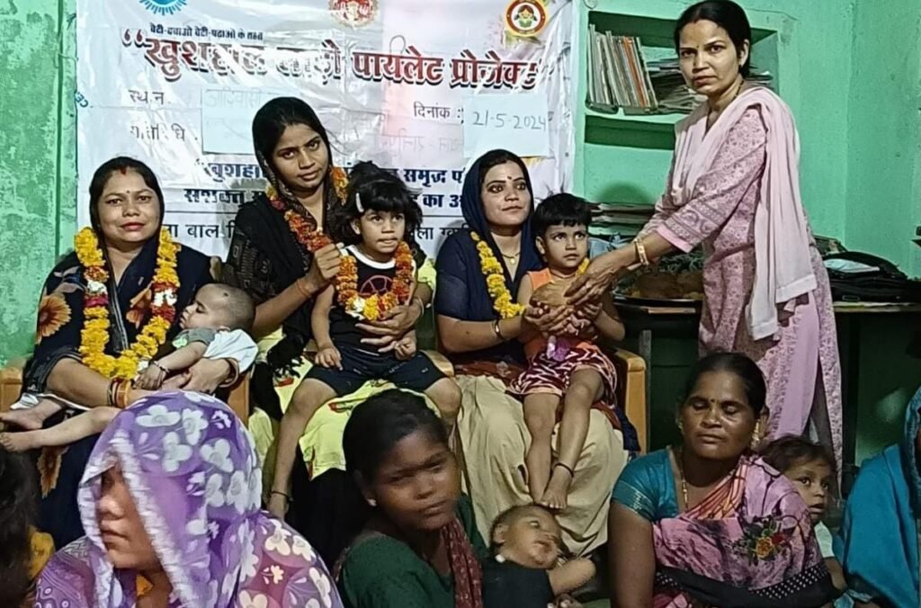 ग्वालियर में औसत शिशु लिंगानुपात 735 से बढ़कर 908 हुआ