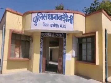 बुरहानपुर से बुआ के घर आया युवक तालाब में डूबा, मौत