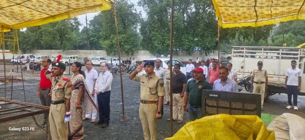 स्वतंत्रता दिवस परेड की तैयारियों का कलेक्टर और एसपी ने किया निरीक्षण