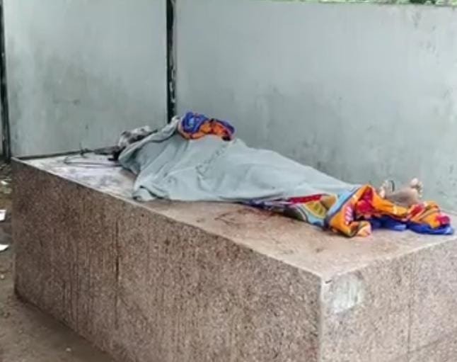 आंखों की बीमारी से परेशान युवती ने सुसाइड किया