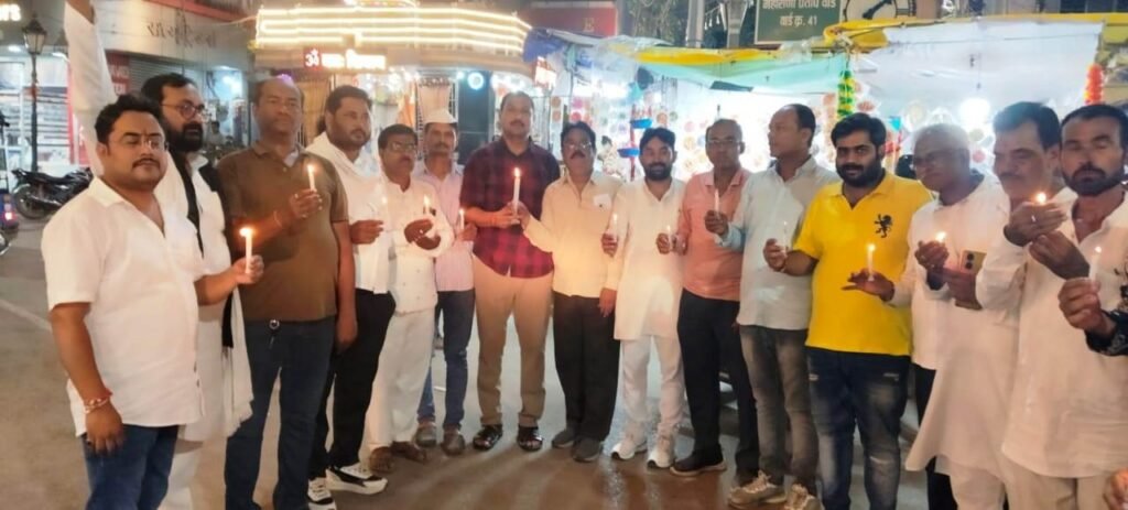 कांग्रेस ने विरोध में कैंडल मार्च निकाला