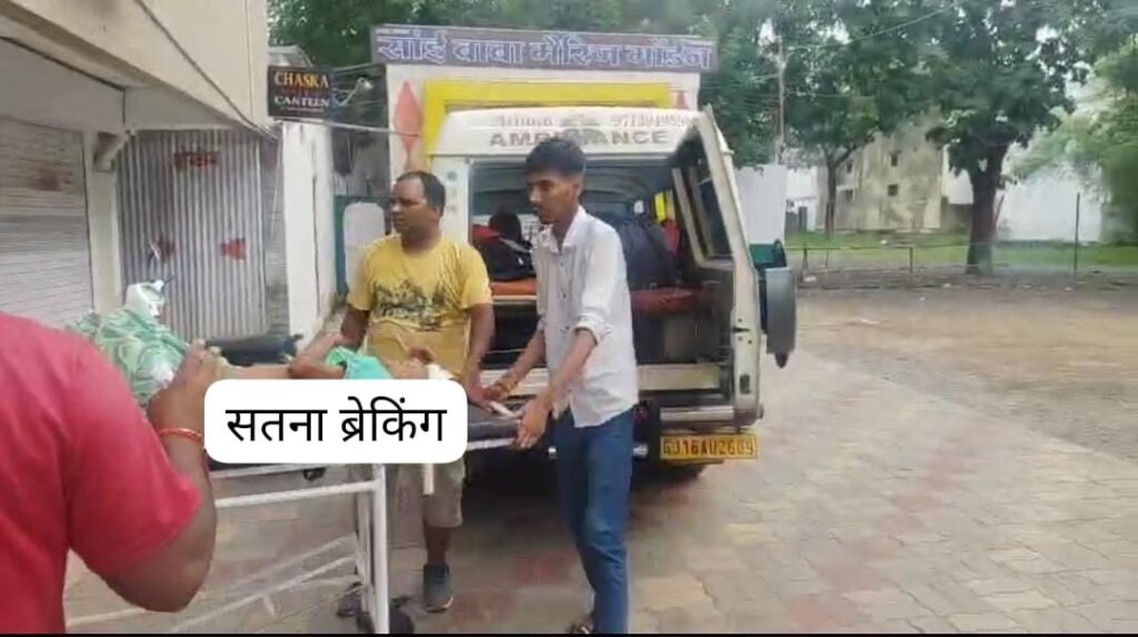 सड़क दुर्धटना में एक की मौत मासूम घायल