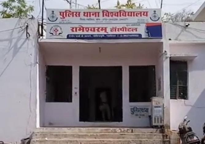 परिवार की मौजूदगी में चोरी, चिल्लाए परिजन, चोरों ने कहा चुप रहो, हमें चोरी करने दो