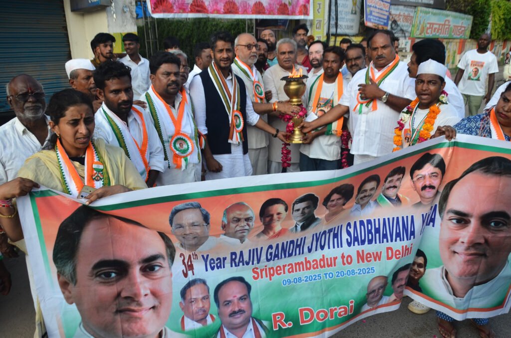 श्रीपेरंबदूर से चलकर राजीव गांधी ज्योति यात्रा ग्वालियर आई