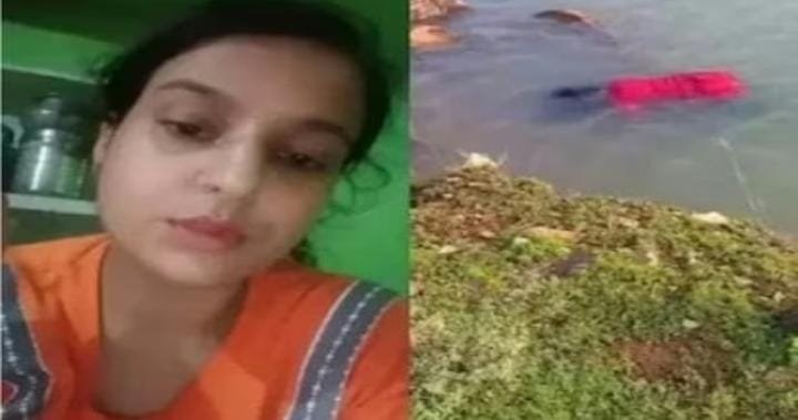 बेटे के लिए “आई लव यू मेरी जान” लिखकर पानी में कूद गई मां