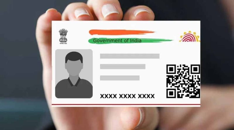 ग्वालियर के 32 स्कूलों में लगेंगे आधार अपडेट कैंप