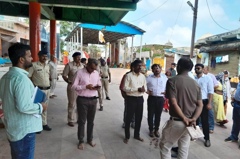 कलेक्टर ने की चित्रकूट विकास के कार्यों की समीक्षा