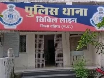 दतिया में तालाब में डूबा 12 वर्षीय मासूम, मौत