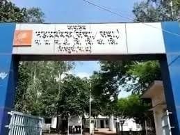 शिवपुरी में बिजली कटौती, शहर के कई फीडरों पर दिनभर के लिए बत्ती गुल