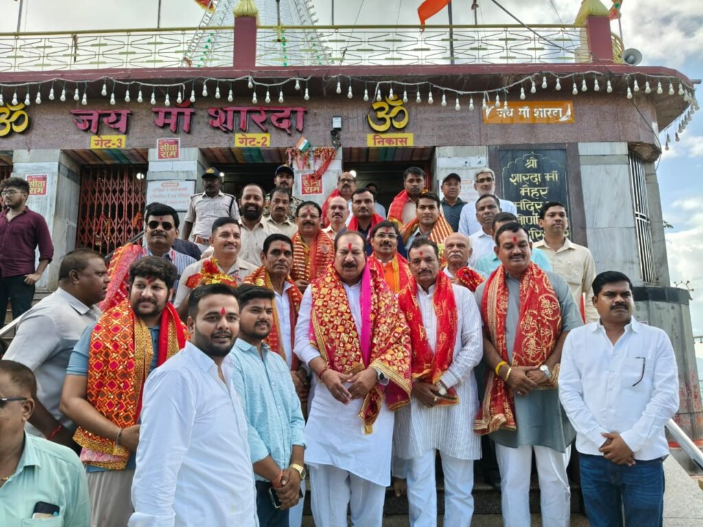 कृषि विकास समिति के सदस्यों का मैहर में स्वागत